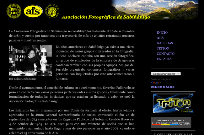 afs